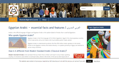 Desktop Screenshot of egyptianarabic.com
