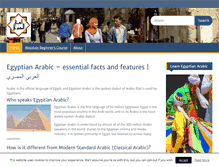 Tablet Screenshot of egyptianarabic.com